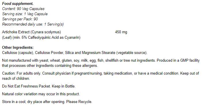 Extrait d'artichaut 450 mg - 90 capsules