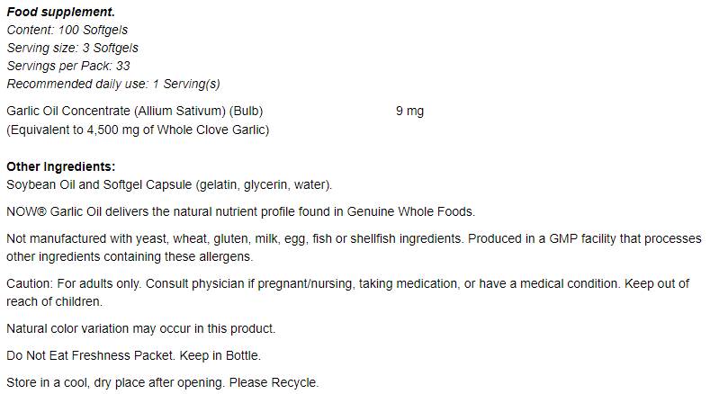 Huile à l'ail 1500 mg - 100 capsules de gel