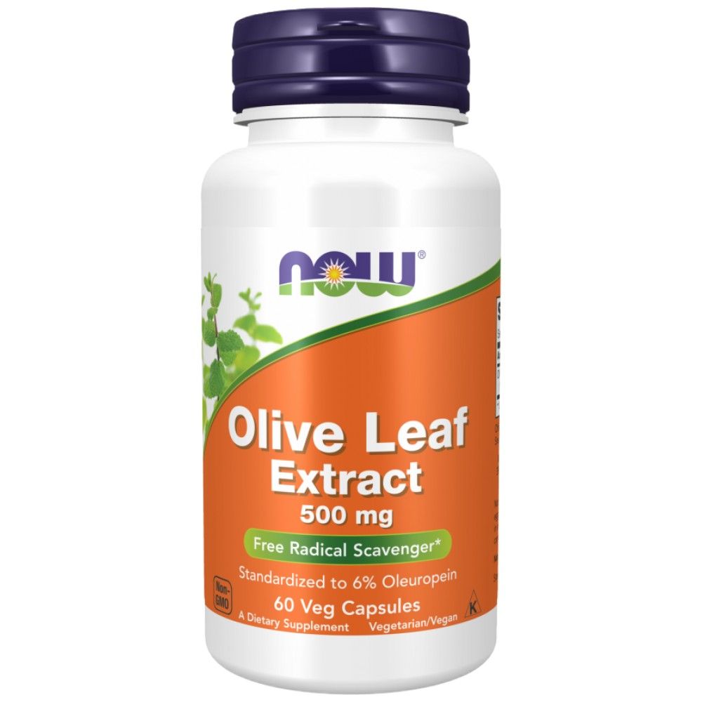 Extrait de feuilles d'olive 500 mg - 60 capsules