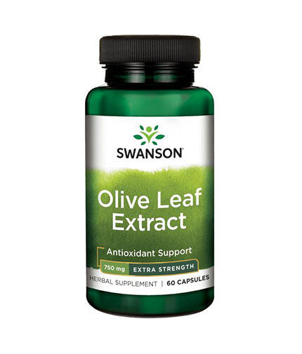 Extrait de feuilles d'olive Super force 750 mg - 60 capsules