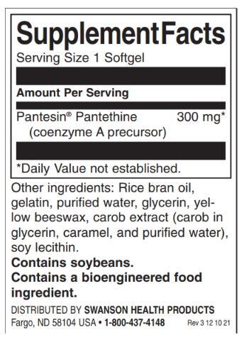 Pantosin pantéthine 300 mg - 60 capsules de gel