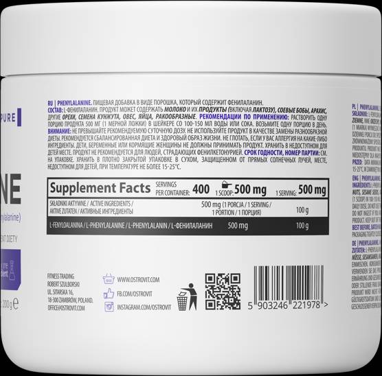 Phénylalanine/L-phénylalanine Powner 200 grammes