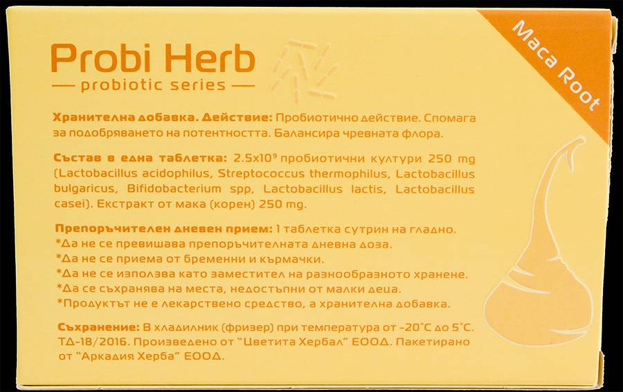 Herbe de probi - Root de la maca 30 tablettes