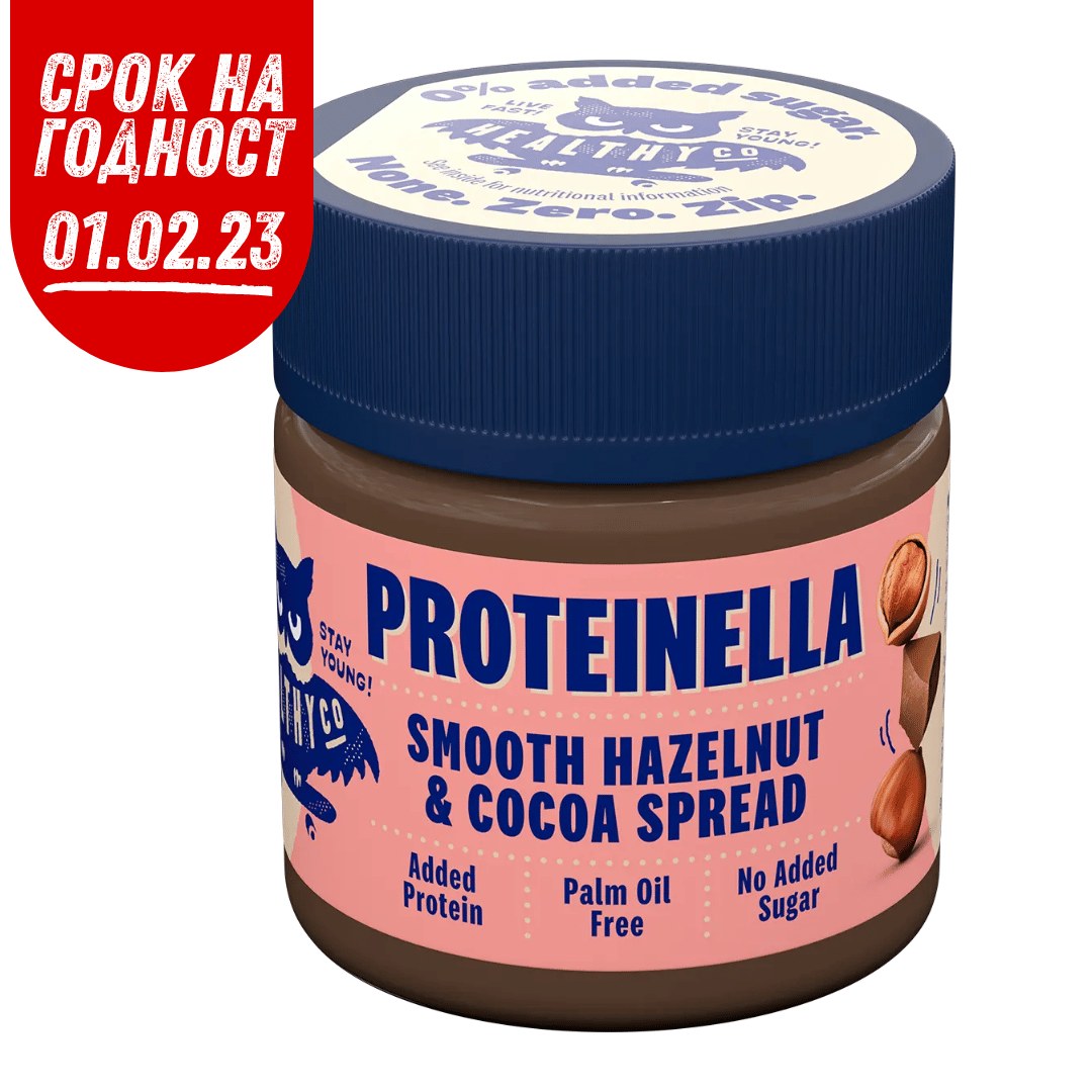 Protéinella noisette et cacao 200 g - chocolat liquide sans sucre ajouté et sans huile de palme