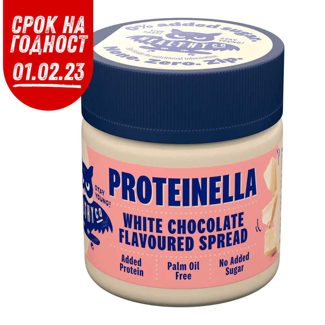 Protéinella Chocolat blanc 200 g - chocolat blanc liquide sans sucre ajouté et sans huile de palme