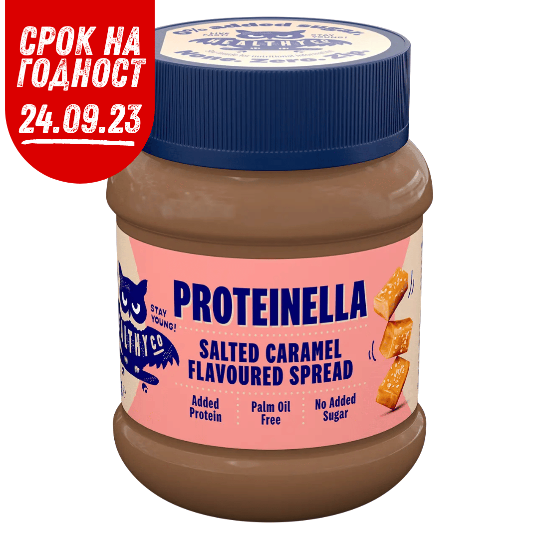 Caramel salé protéinella 400 g - sans sucre ajouté et sans huile de palme