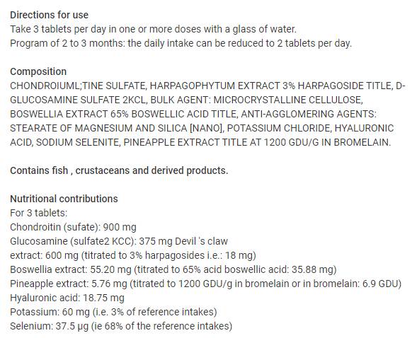 Artiroxyne® | Joint Wellness Program - 90 Таблетки - Feel You