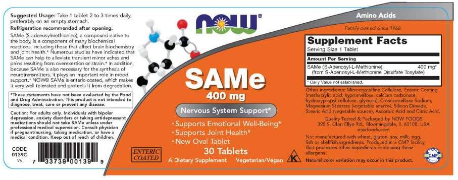 Même 400 mg - 30 comprimés