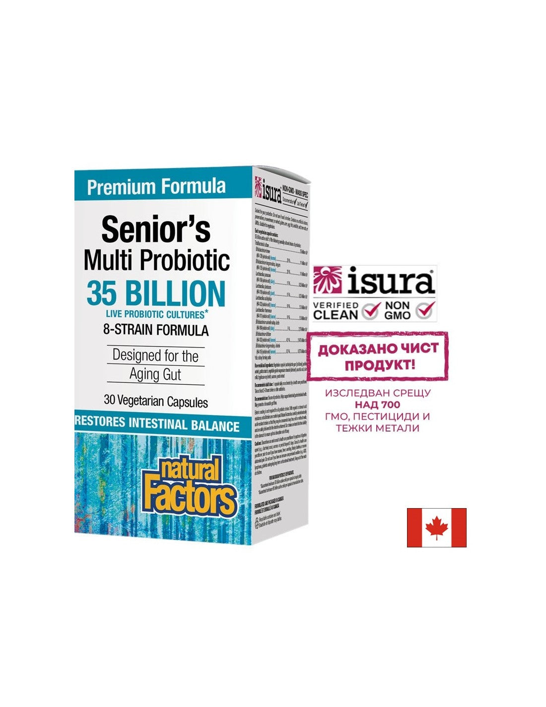 Multi probiotique des seniors | 35 milliards de cultures vivantes, 8 souches - 30 capsules