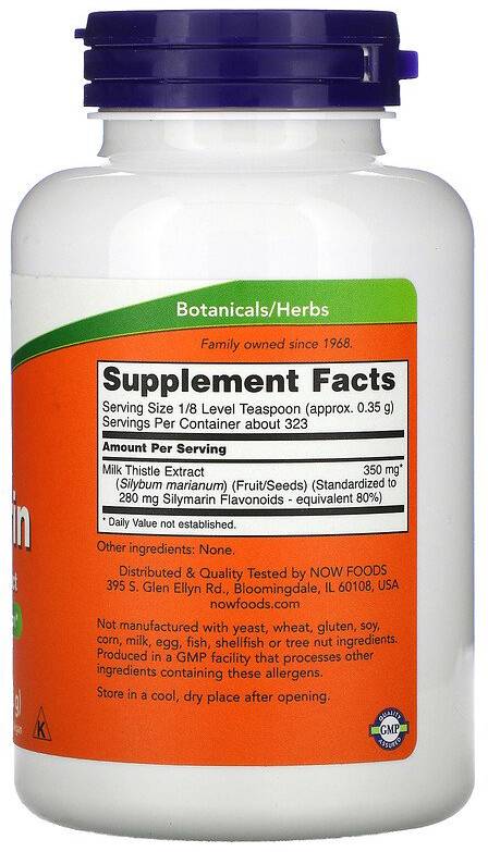 Silymarin Milk Thistle Extract/Powder - 113 grammes