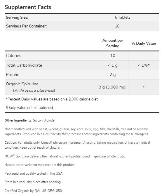 Spiruline 500 mg - 200 comprimés