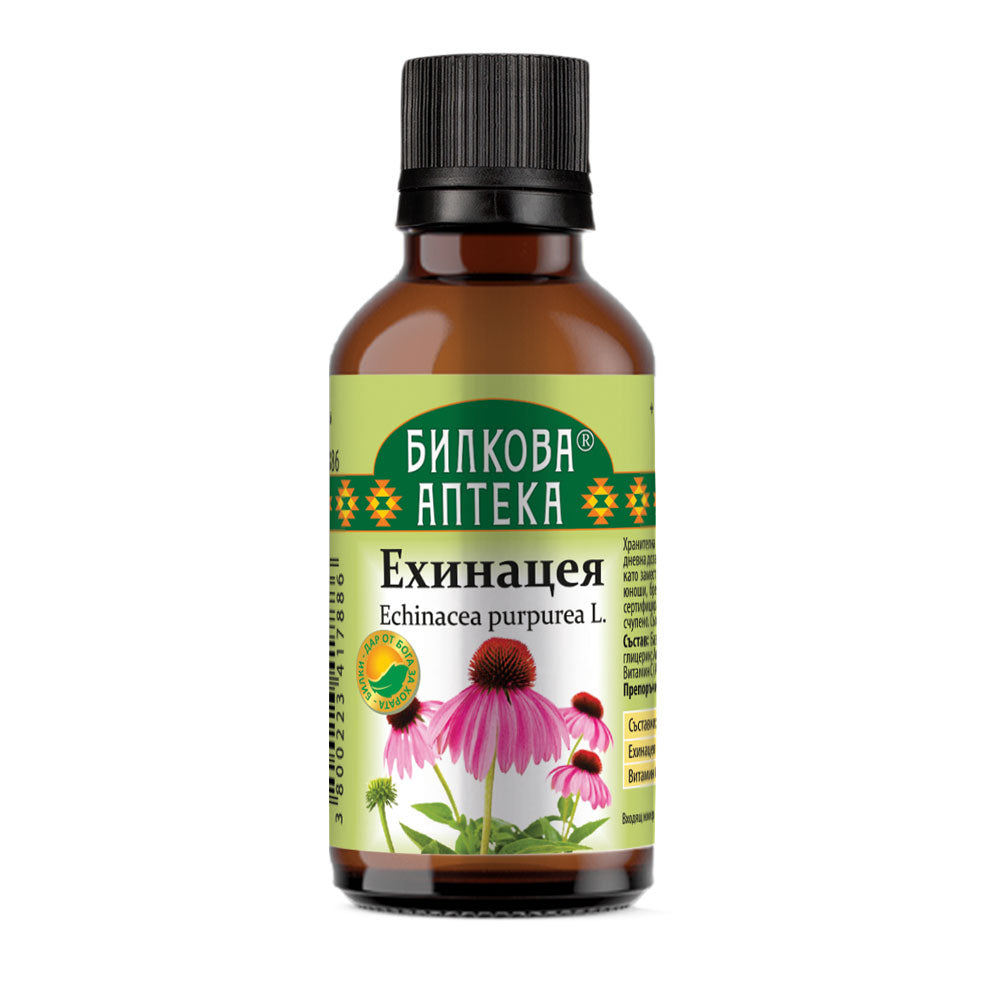 Échinacée teinture - 50 ml