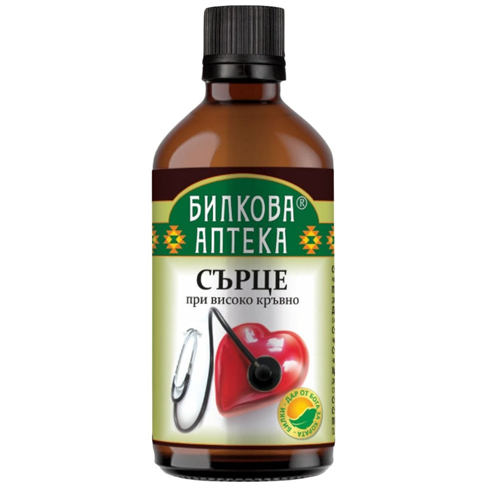 Cœur de teinture - 100 ml