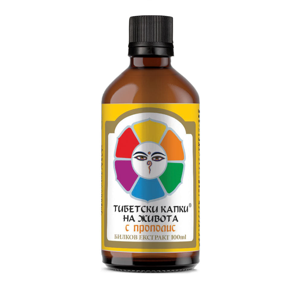La teinture de vie tibétaine gouttes avec propolis - 100 ml