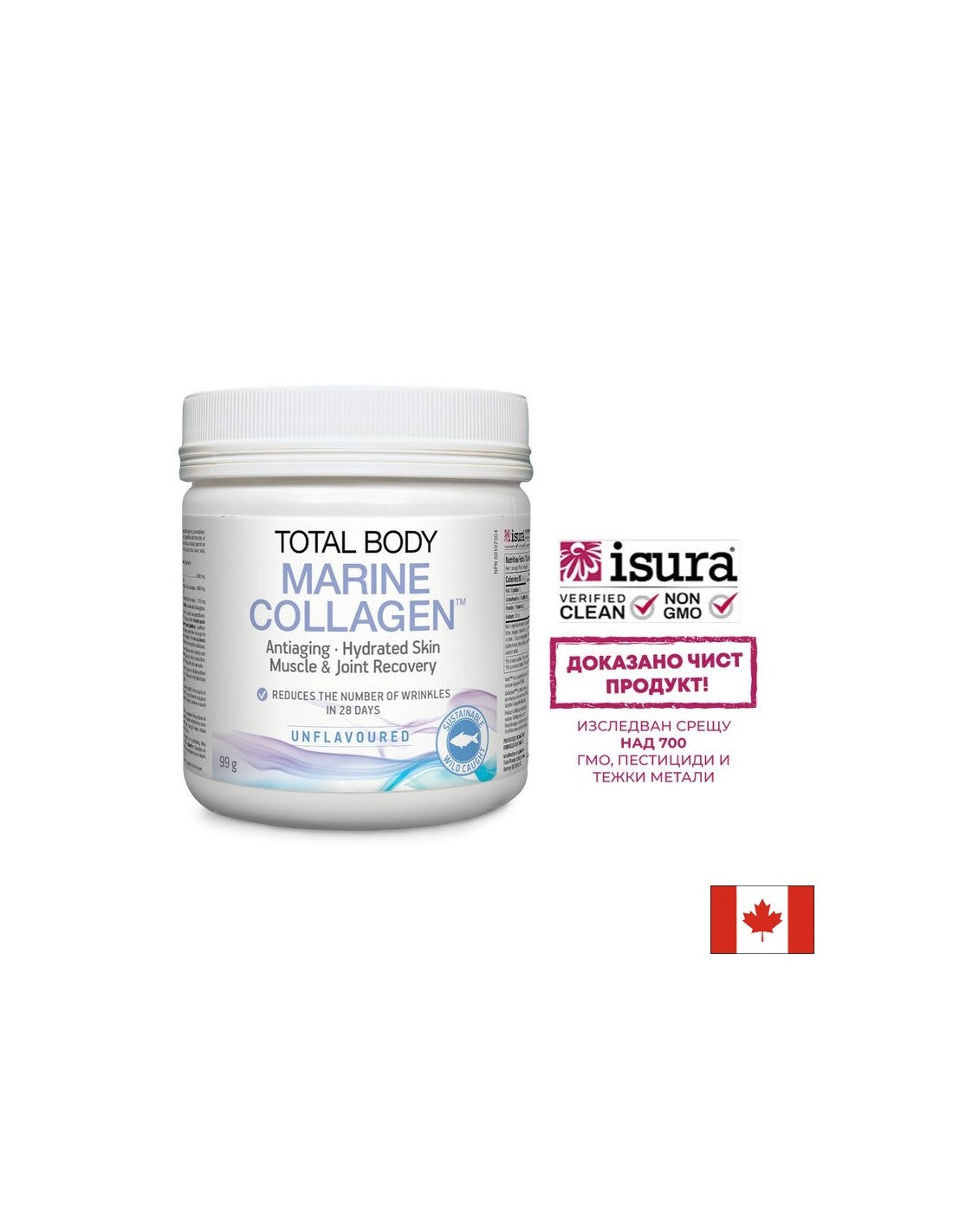 Poudre de collagène de poisson - Total Body Collagen™, 99 g <tc>Natural Factors</tc>
