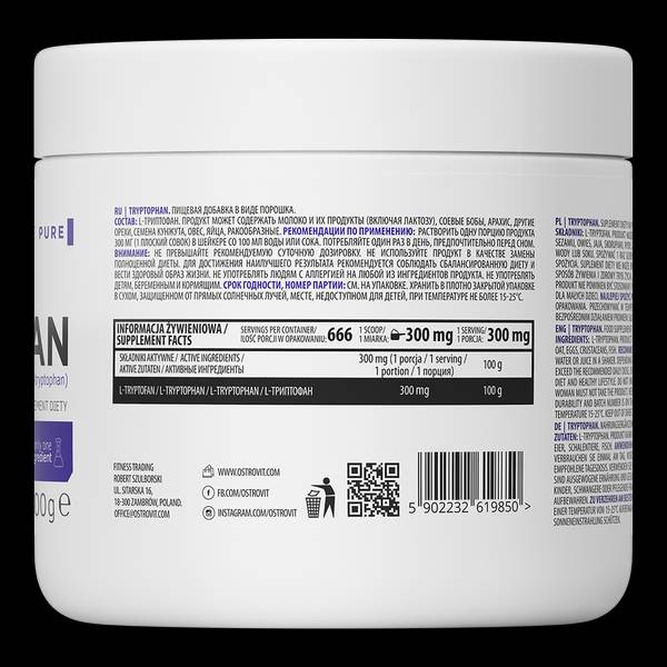 Poudre de tryptophane 200 grammes