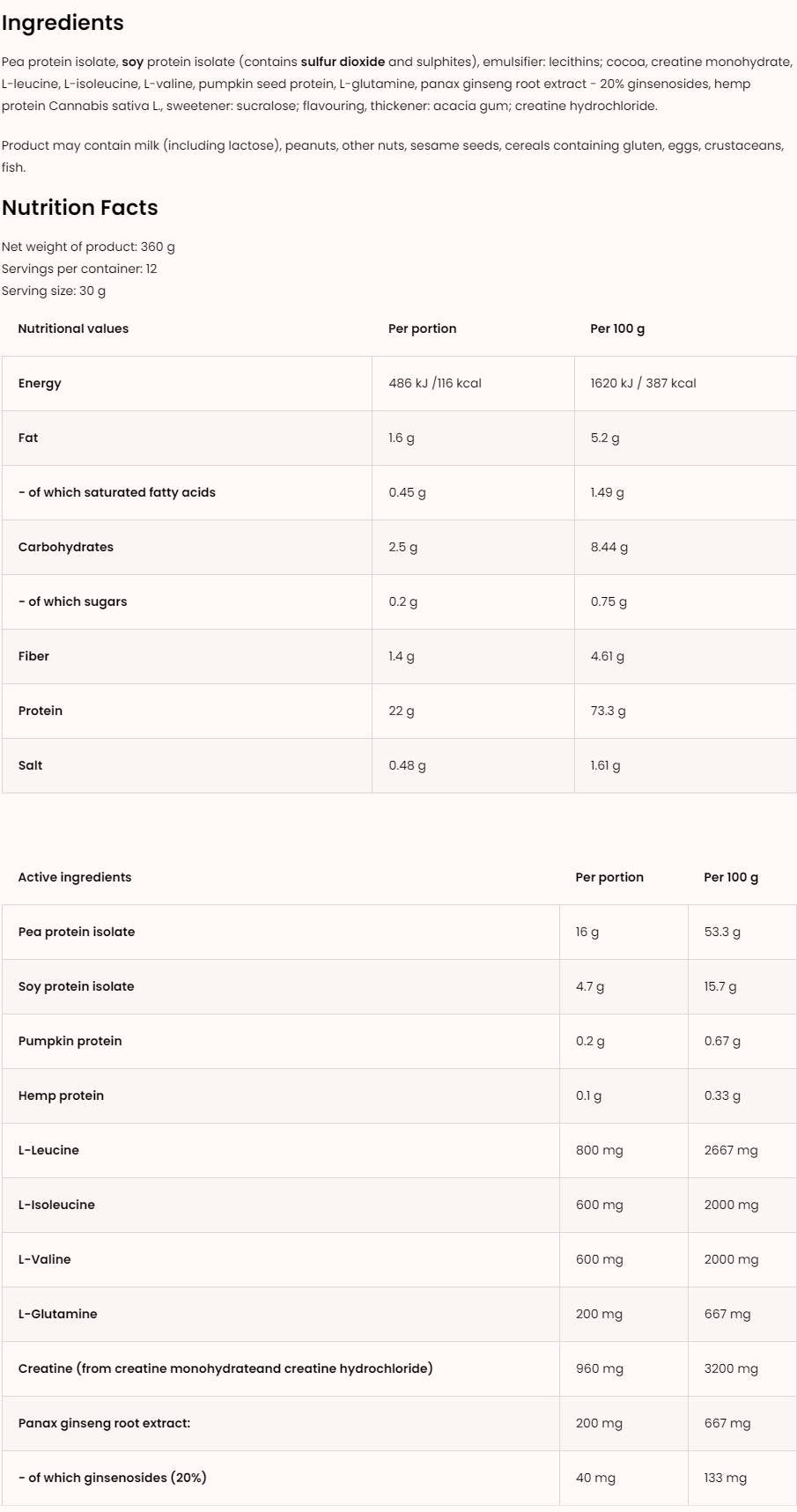 Muscle végétalien | avec la créatine, le BCAA et le ginseng 360 grammes