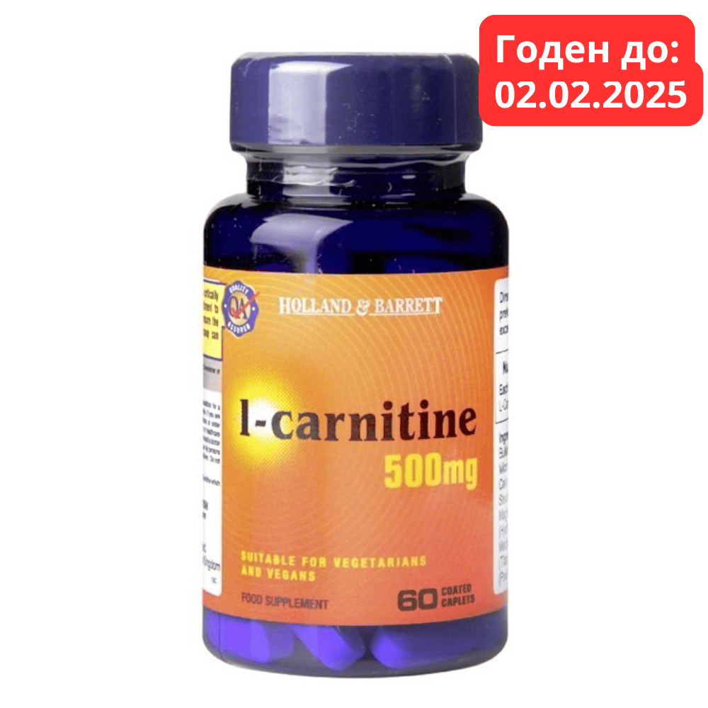 L-Carnitine 500mg 60 comprimés Holland & Barrett