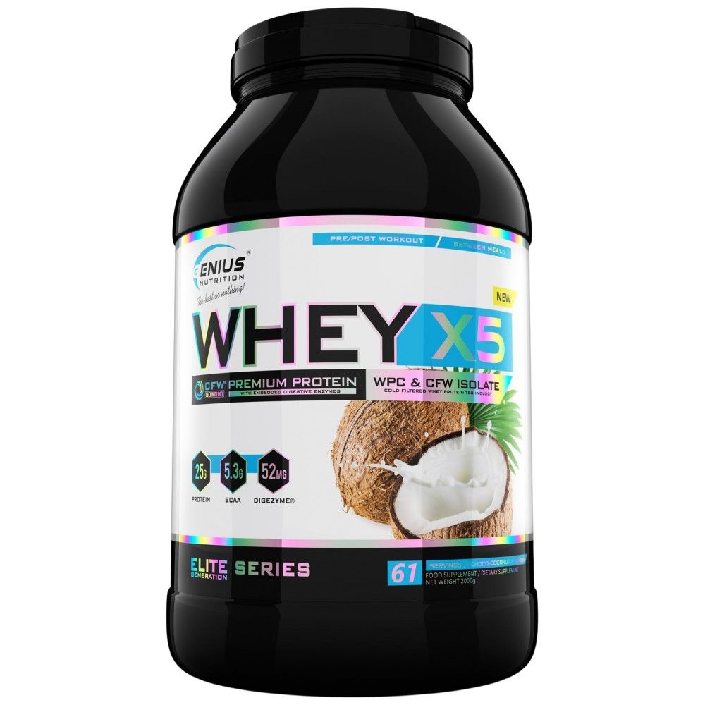 Whey-x5 - 2000 grammes