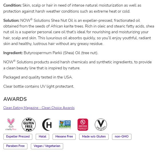 Huile de noix de karité | Huile hydratante pure - 473 ml