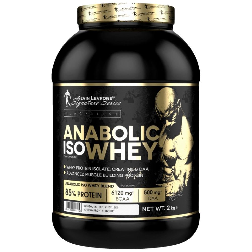 Ligne noire/lactosérum iso anabolique - 2000 grammes