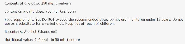 Teinture aux canneberges - 50 ml