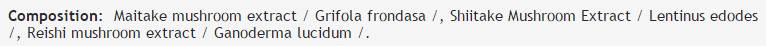 Maitake, Shiitake, Reishi Complex 330 mg - 100 capsules
