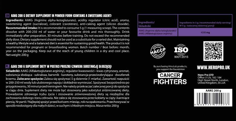 POUDRE AAKG | Arginine alpha-cétoglutarate - 200 grammes