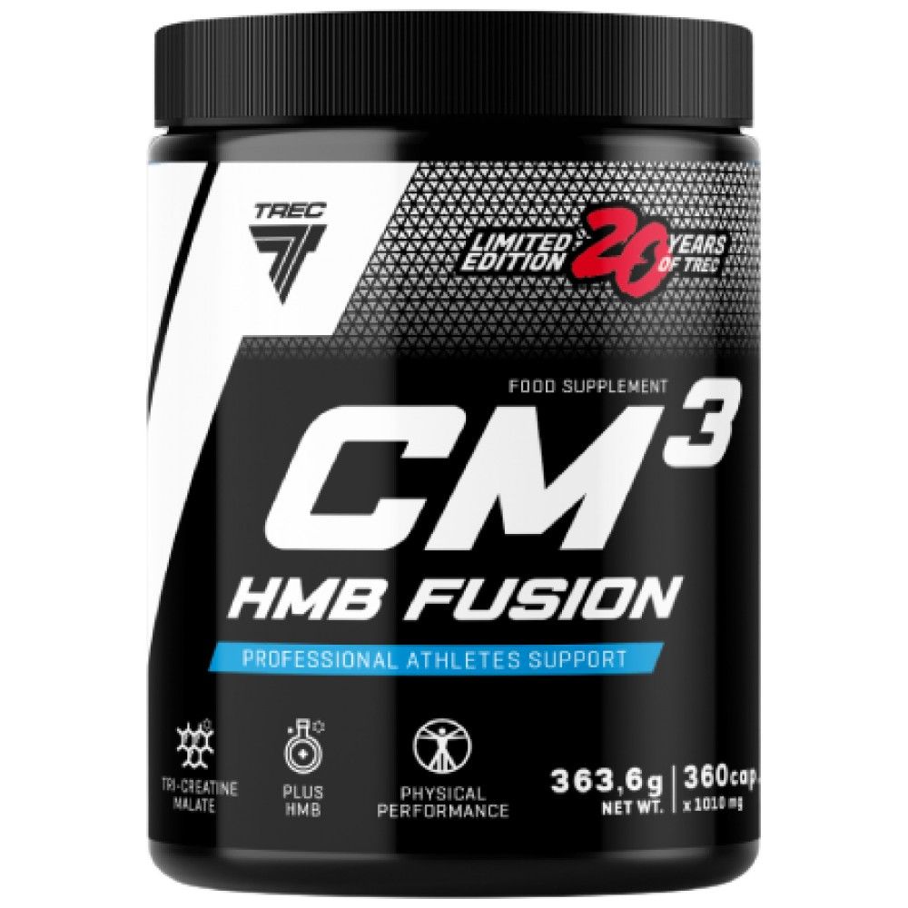 CM3 HMB Fusion | 20 ans de TREC - Edition limitée - 360 capsules