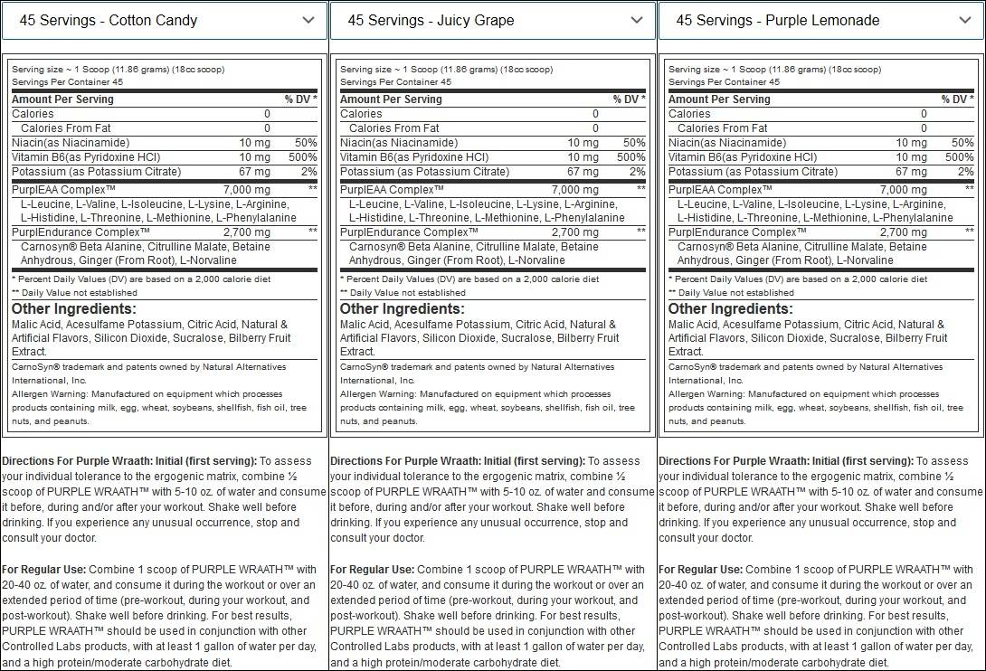 Purple Wrath - 542 grammes