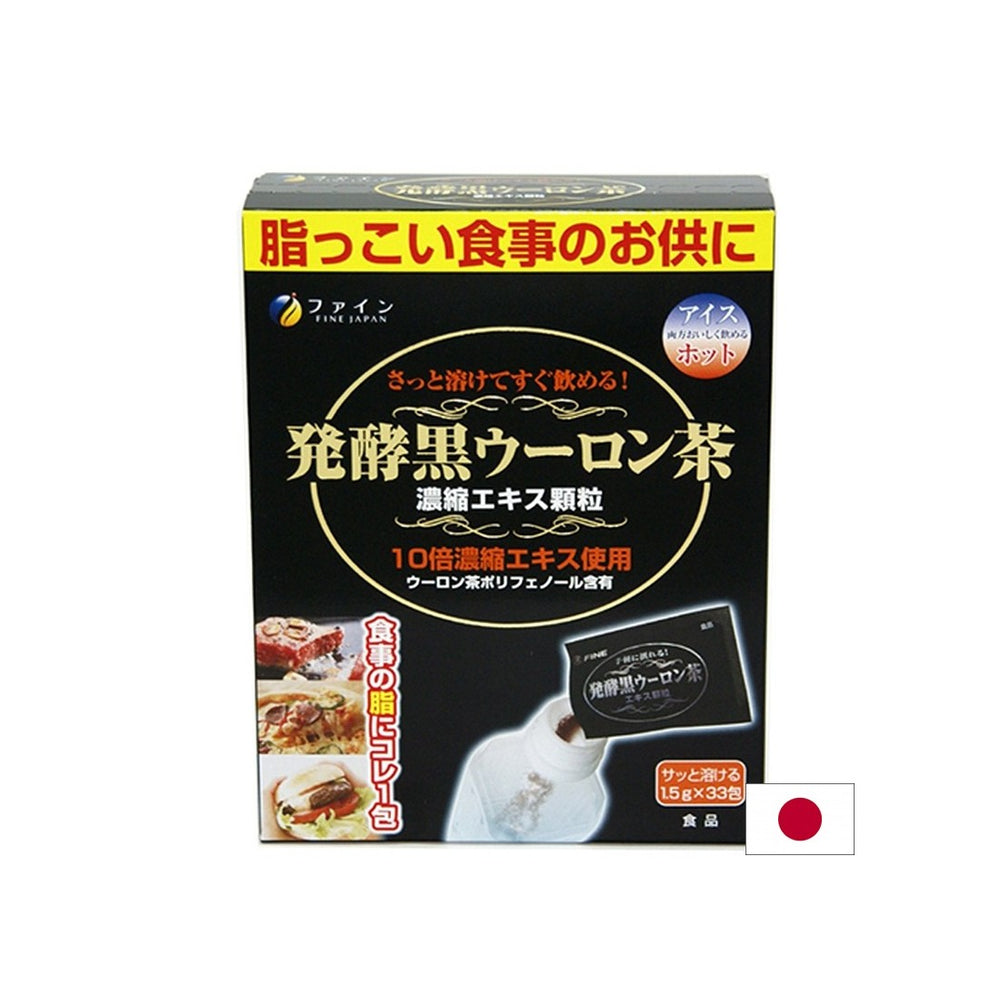 Bon métabolisme - Extrait de thé à oolong noir fermenté + thé Pu er, 33 sachets