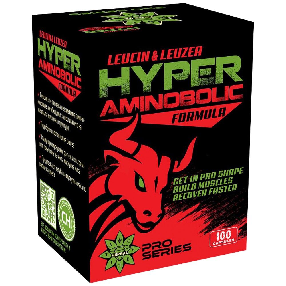 Hyper aminobolique - 100 capsules