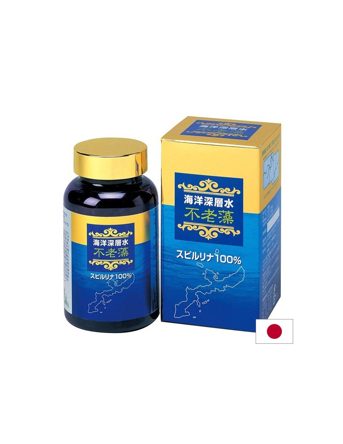 Spiruline japonaise furousou avec une concentration élevée - pour l'anémie et la fatigue, 600 comprimés