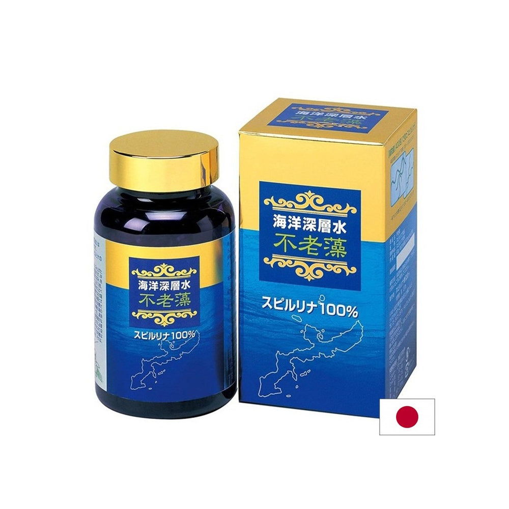 Spiruline japonaise furousou avec une concentration élevée - pour l'anémie et la fatigue, 600 comprimés