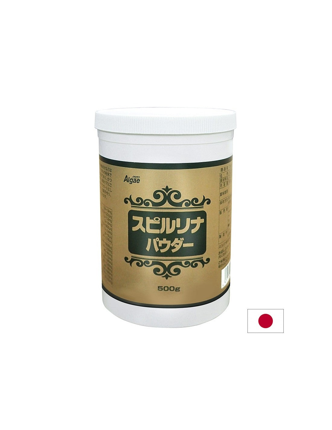 Poudre de spiruline japonaise - pour l'énergie et l'immunité, 500 g