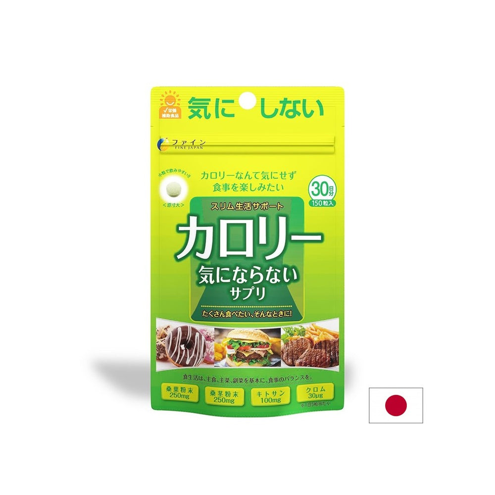 Calorie Burn, 150 comprimés