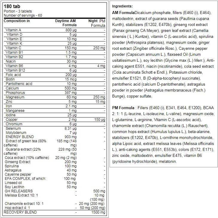 Formule Levroarmour AM & PM - 2 x 90 comprimés