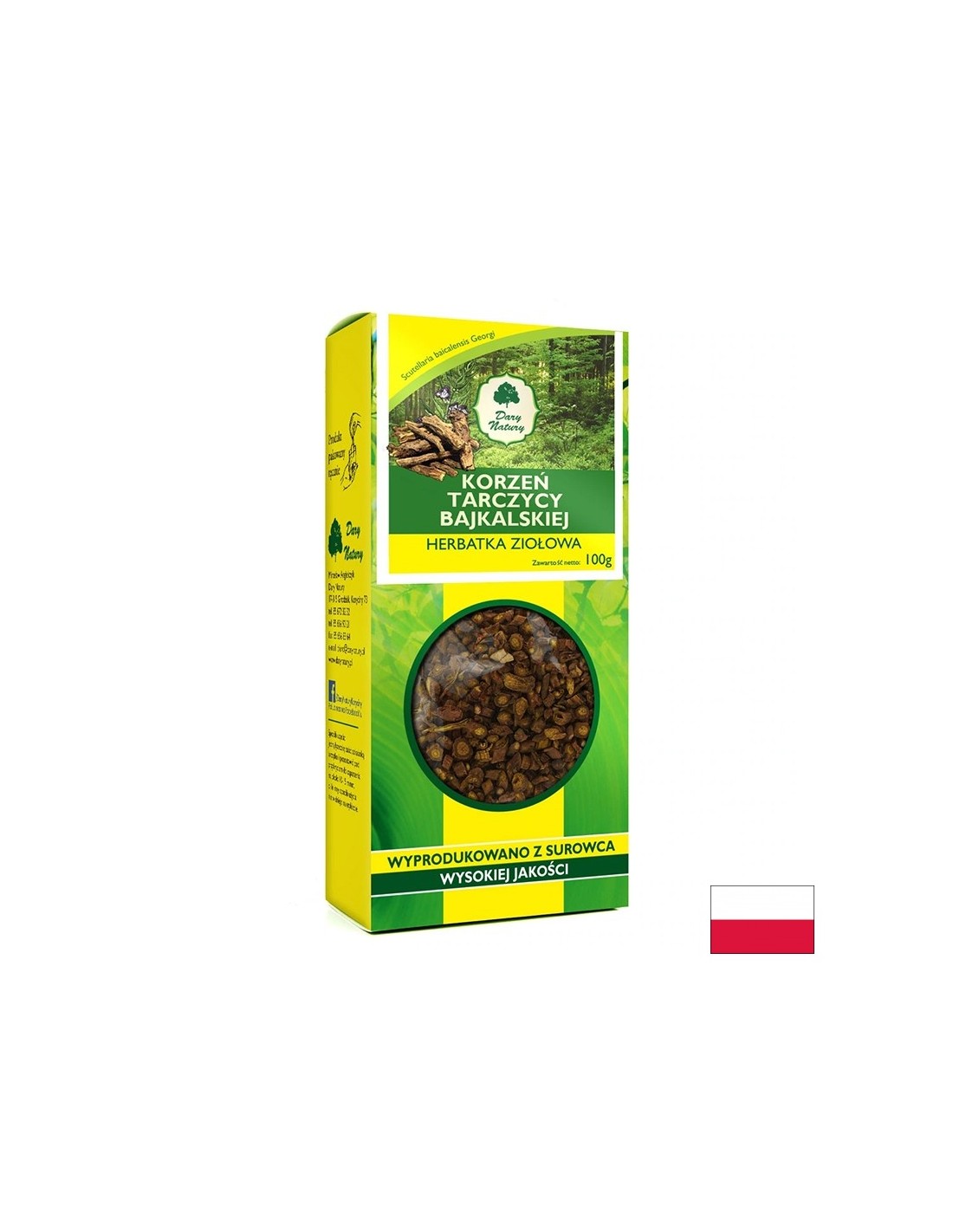 Root Baikal Skullcap, 100 g