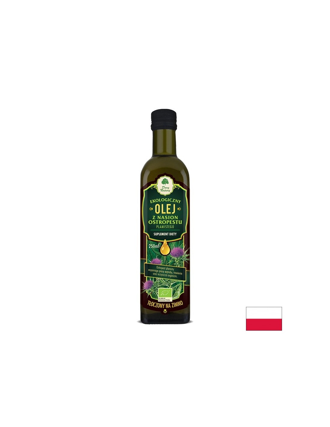Bio d'huile de graines de terre de terre, 250 ml