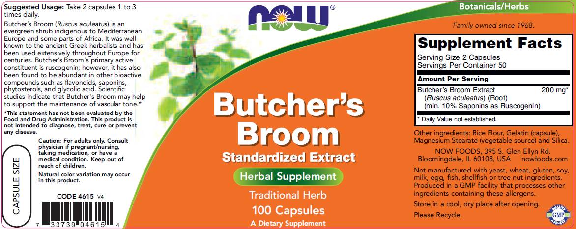 Butcher's Broom - 100 capsules