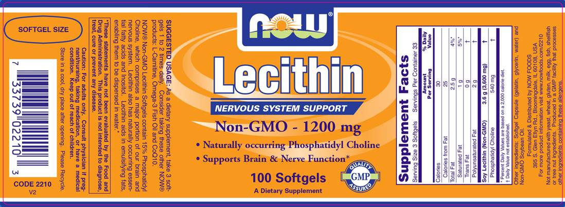 Lécithine / soja 1200 mg - 100 softgels