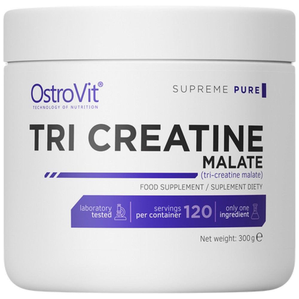 Tri Creatine Malate Powder - 500 grammes