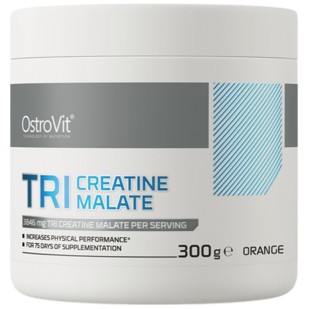 Tri Creatine Malate Powder - 500 grammes