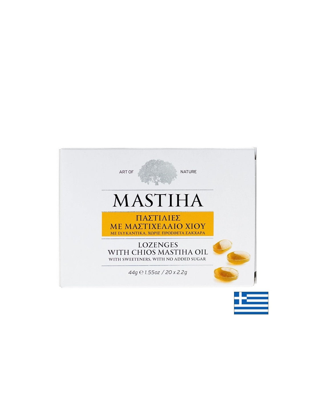 Pastilles avec <tc>Mastiha</tc> - huile de Chios, 20 pièces de <tc>Mastiha</tc>