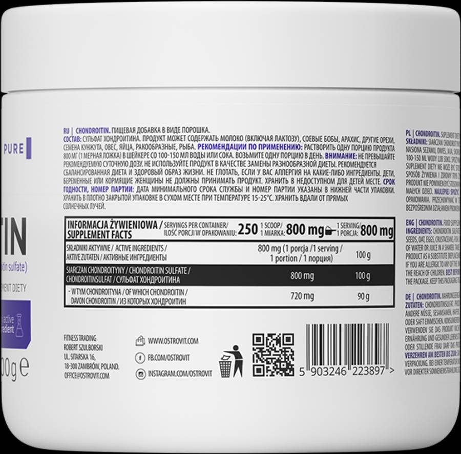 Poudre de sulfate de chondroïtine 200 grammes