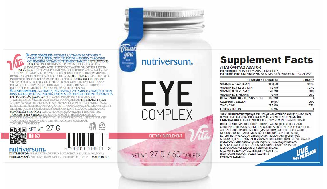 Complexe oculaire 60 comprimés
