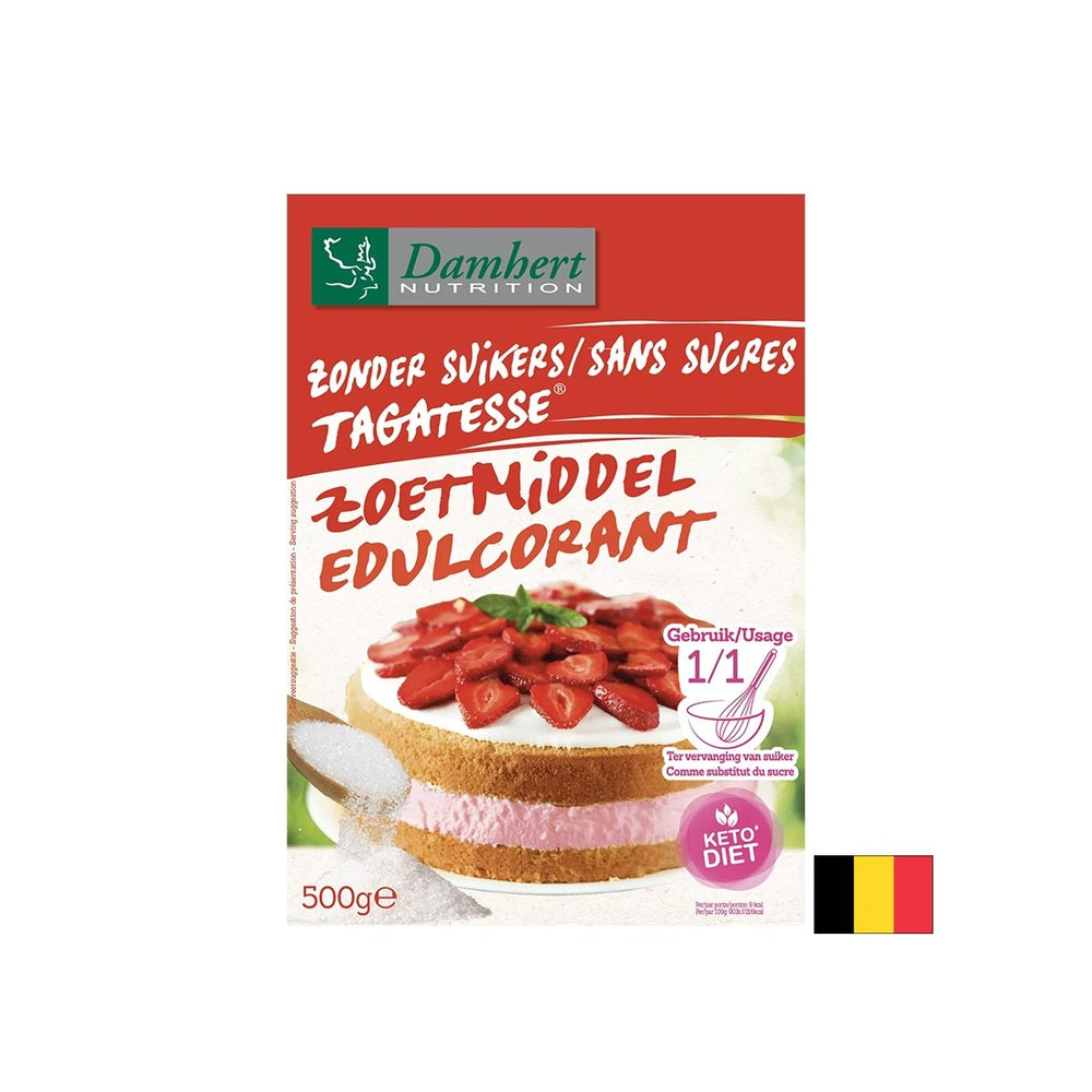 Édulcorant de confiserie sans sucre artificiel, 500 g