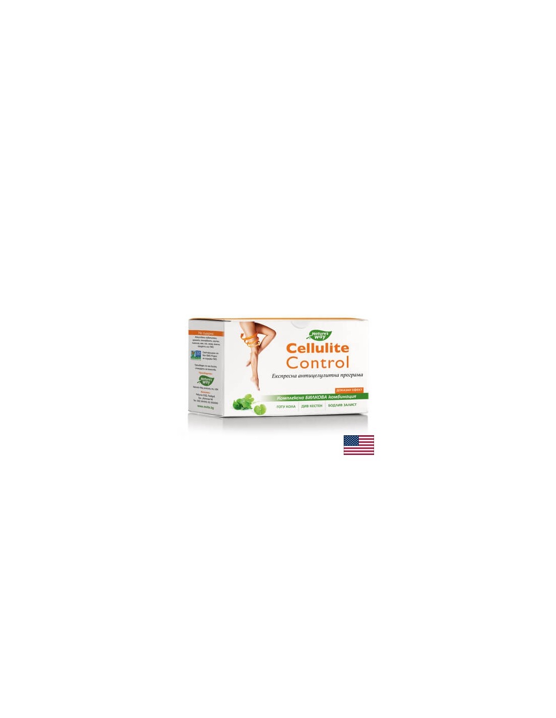 Contrôle de la cellulite - Express Anti-Cellulite Program Way's Way
