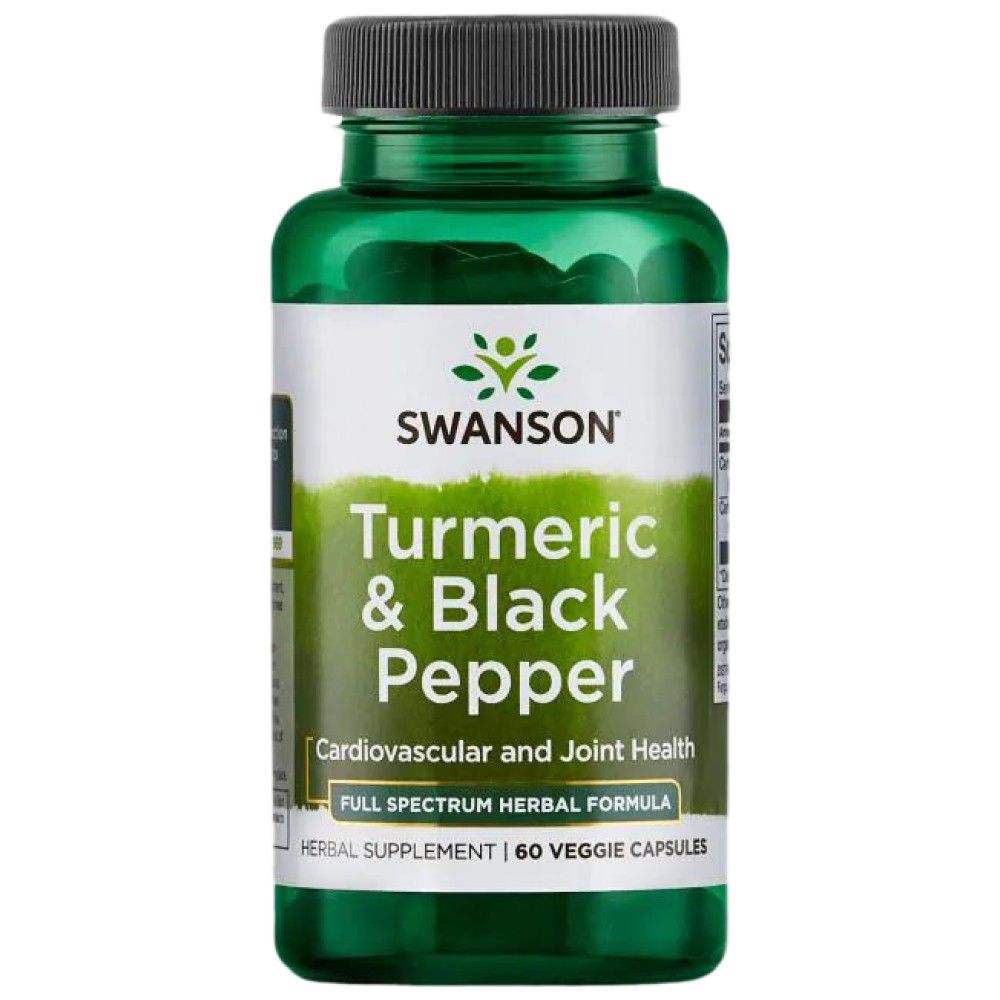 Curcuma et poivre noir - 60 capsules