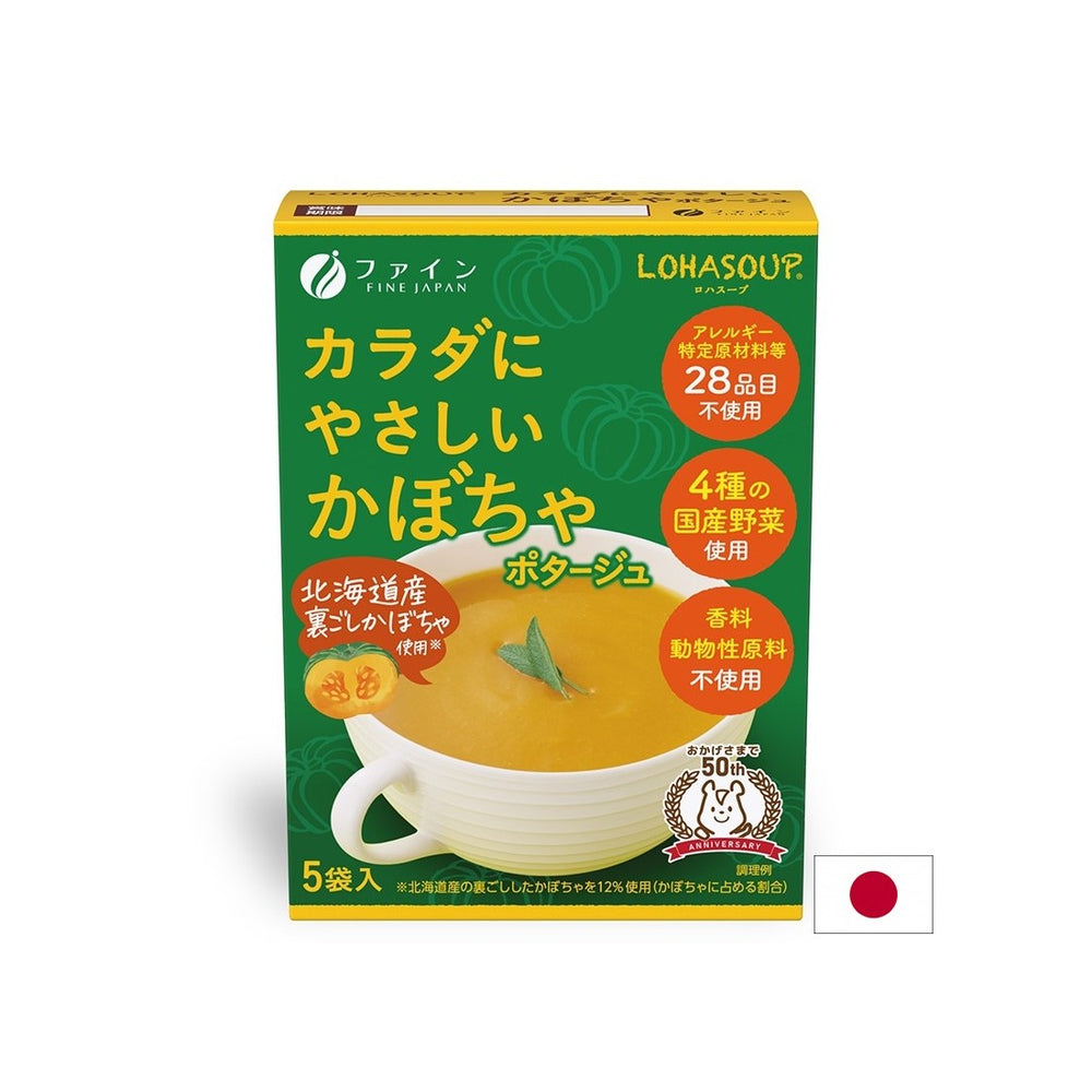 Soupe à la crème japonaise avec citrouille, 5 paquets